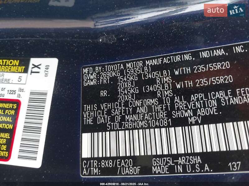 Внедорожник / Кроссовер Toyota Highlander 2021 в Киеве фото 15 Внедорожник / Кроссовер Toyota Highlander 2021 в Киеве