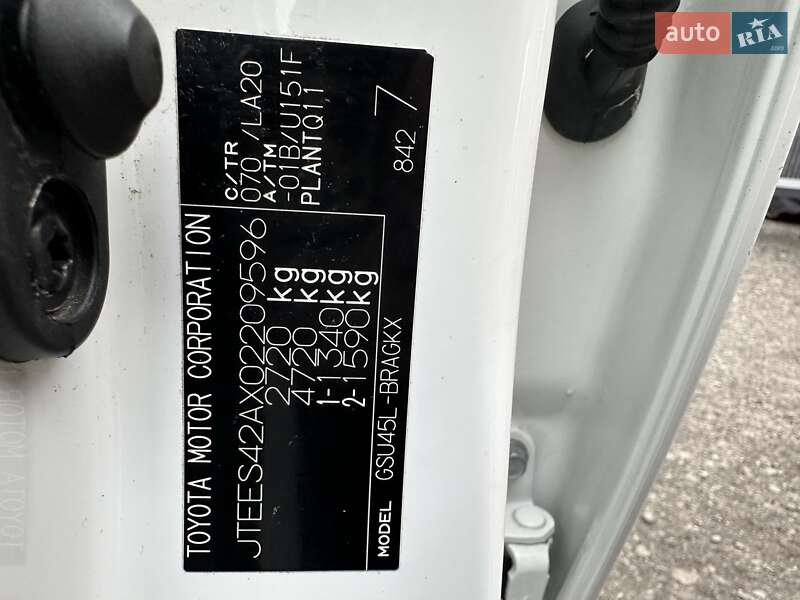 Внедорожник / Кроссовер Toyota Highlander 2012 в Белогородке фото 41 Внедорожник / Кроссовер Toyota Highlander 2012 в Белогородке