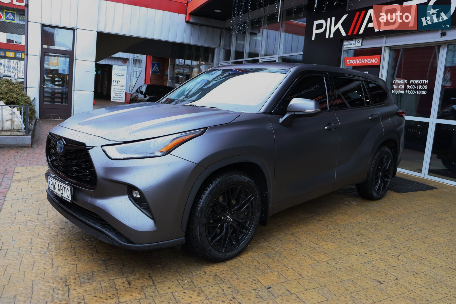 2021 Toyota Highlander - мініатюра 2