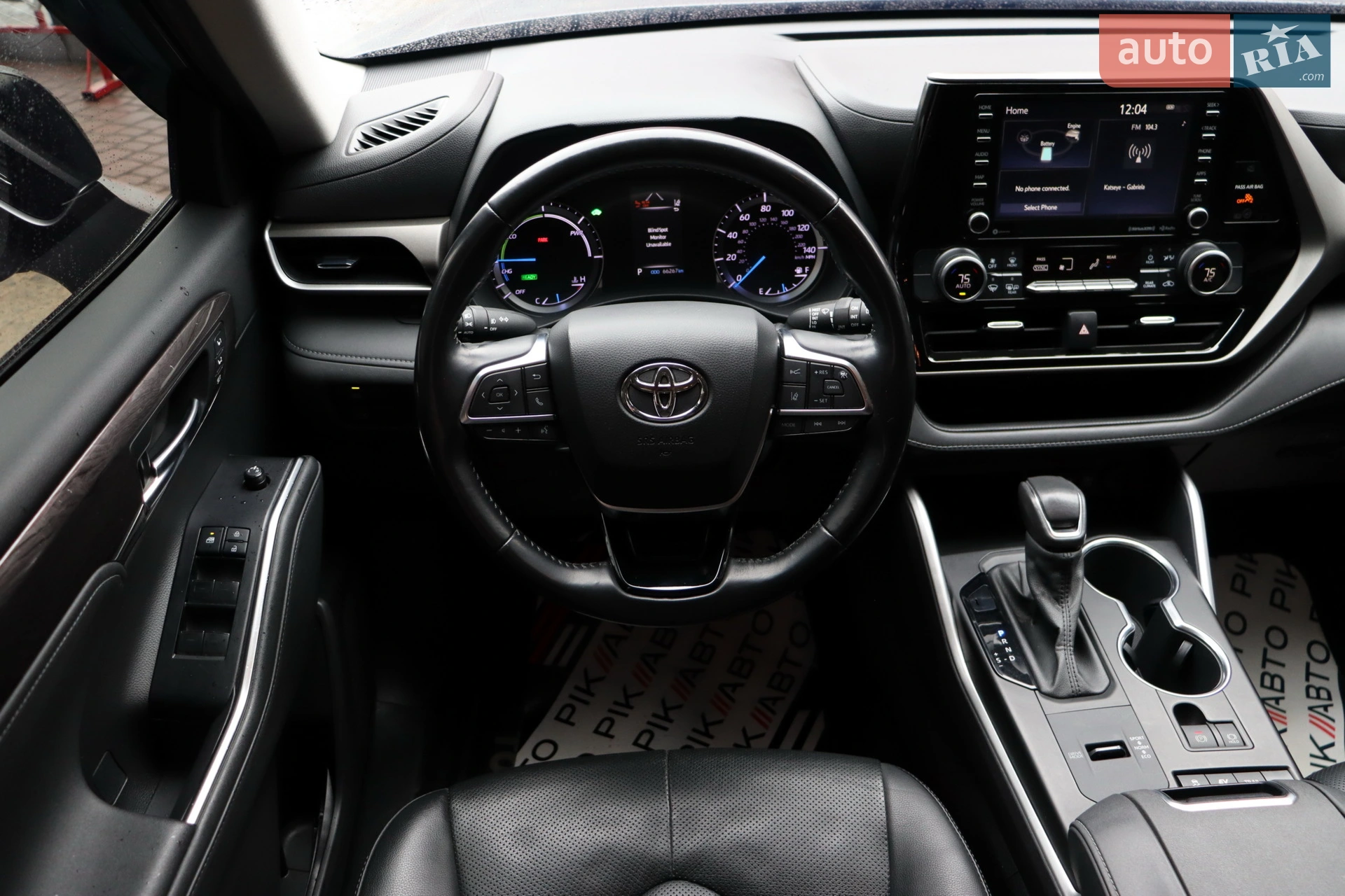 2021 Toyota Highlander - мініатюра 39