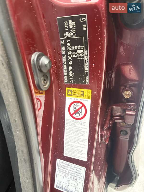 Внедорожник / Кроссовер Toyota Highlander 2014 в Харькове фото 16 Внедорожник / Кроссовер Toyota Highlander 2014 в Харькове