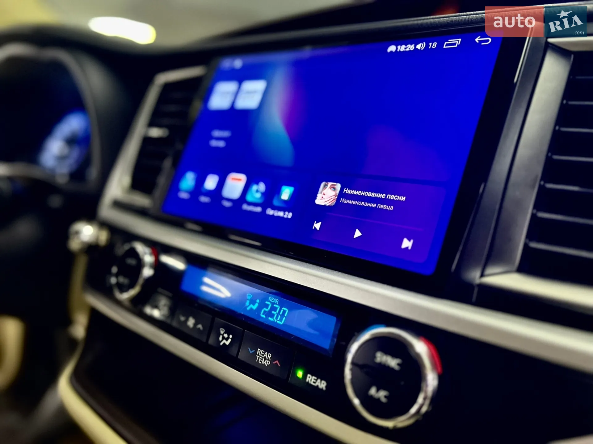 2017 Toyota Highlander - мініатюра 27