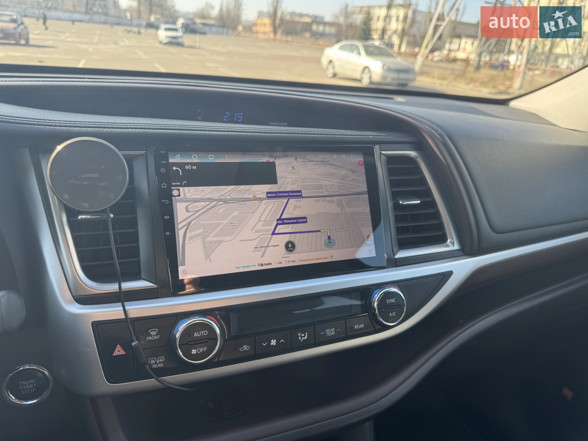 2016 Toyota Highlander - мініатюра 36