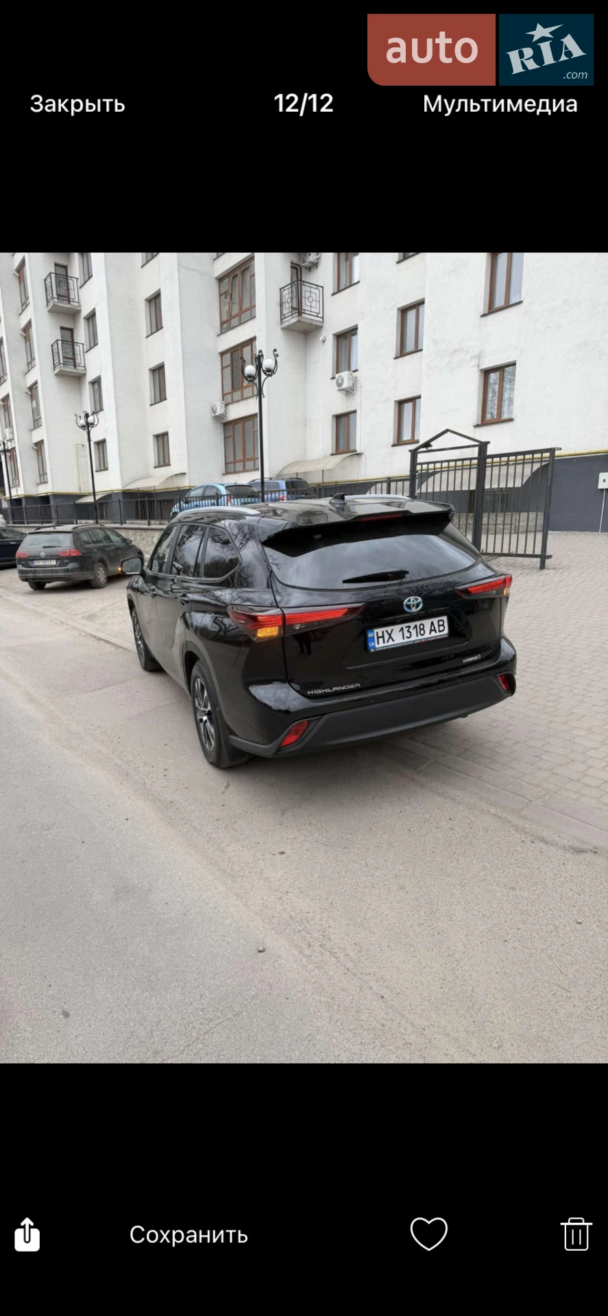 2024 Toyota Highlander - мініатюра 32