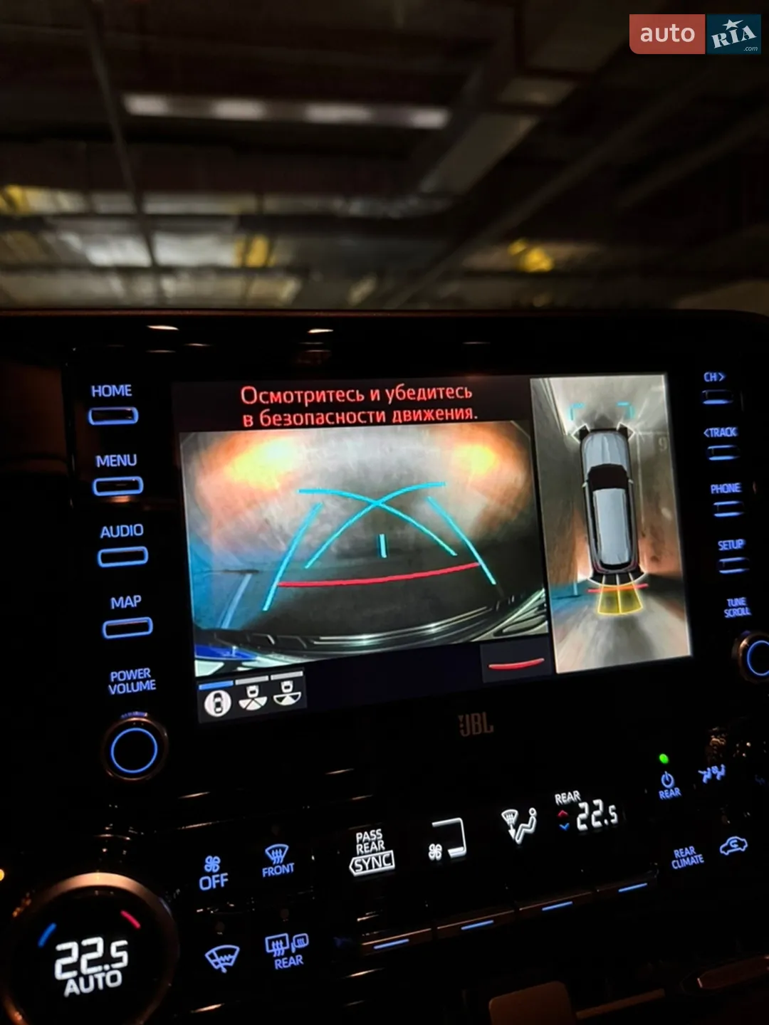 2020 Toyota Highlander - мініатюра 19