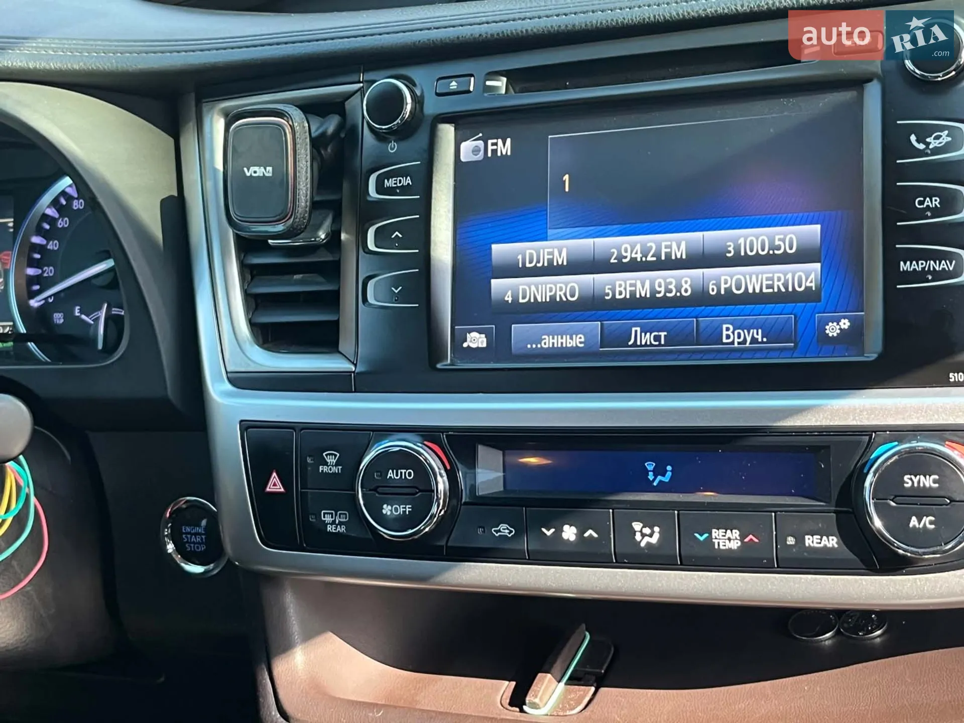 2018 Toyota Highlander - мініатюра 20