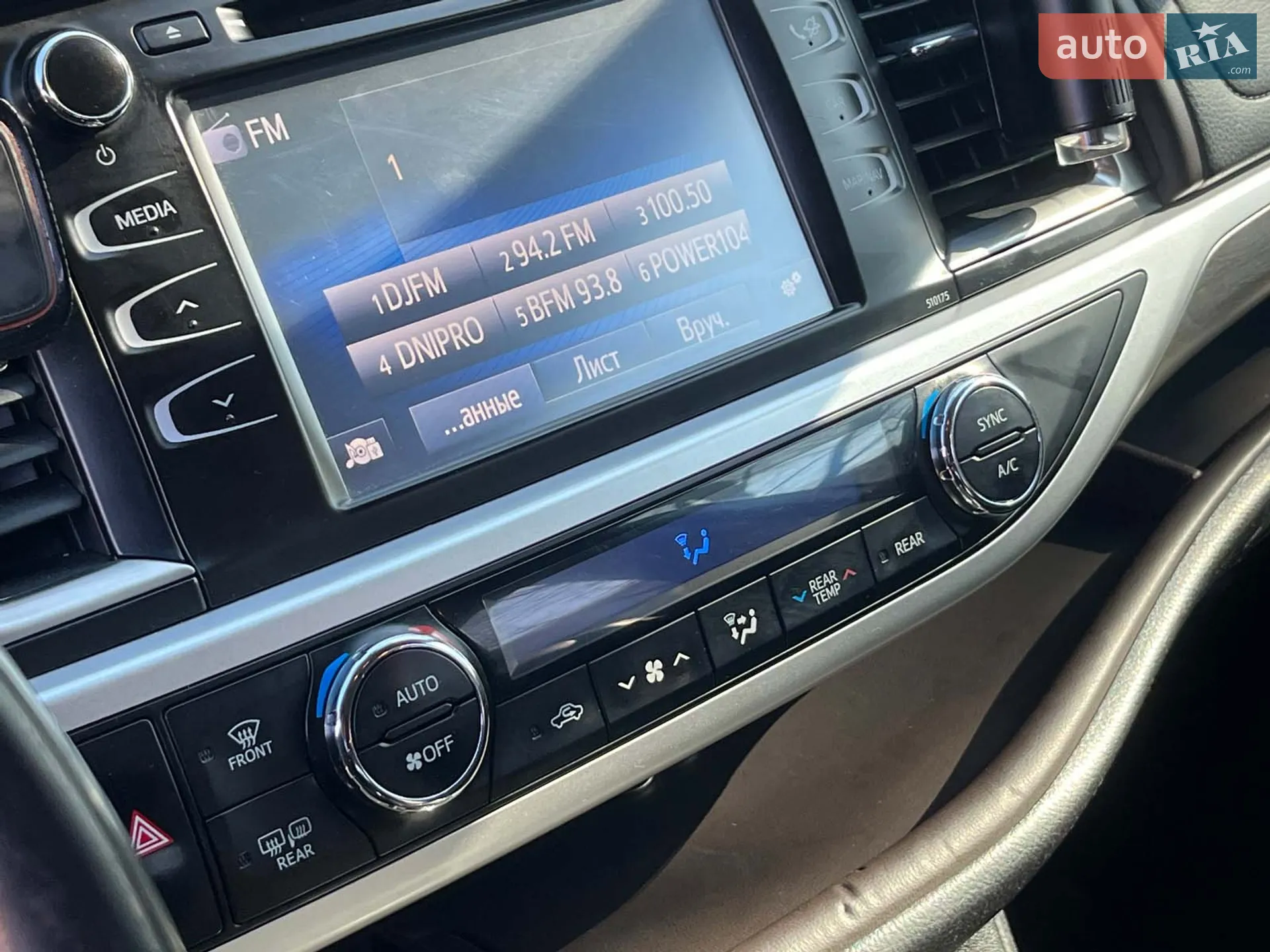 2018 Toyota Highlander - мініатюра 34