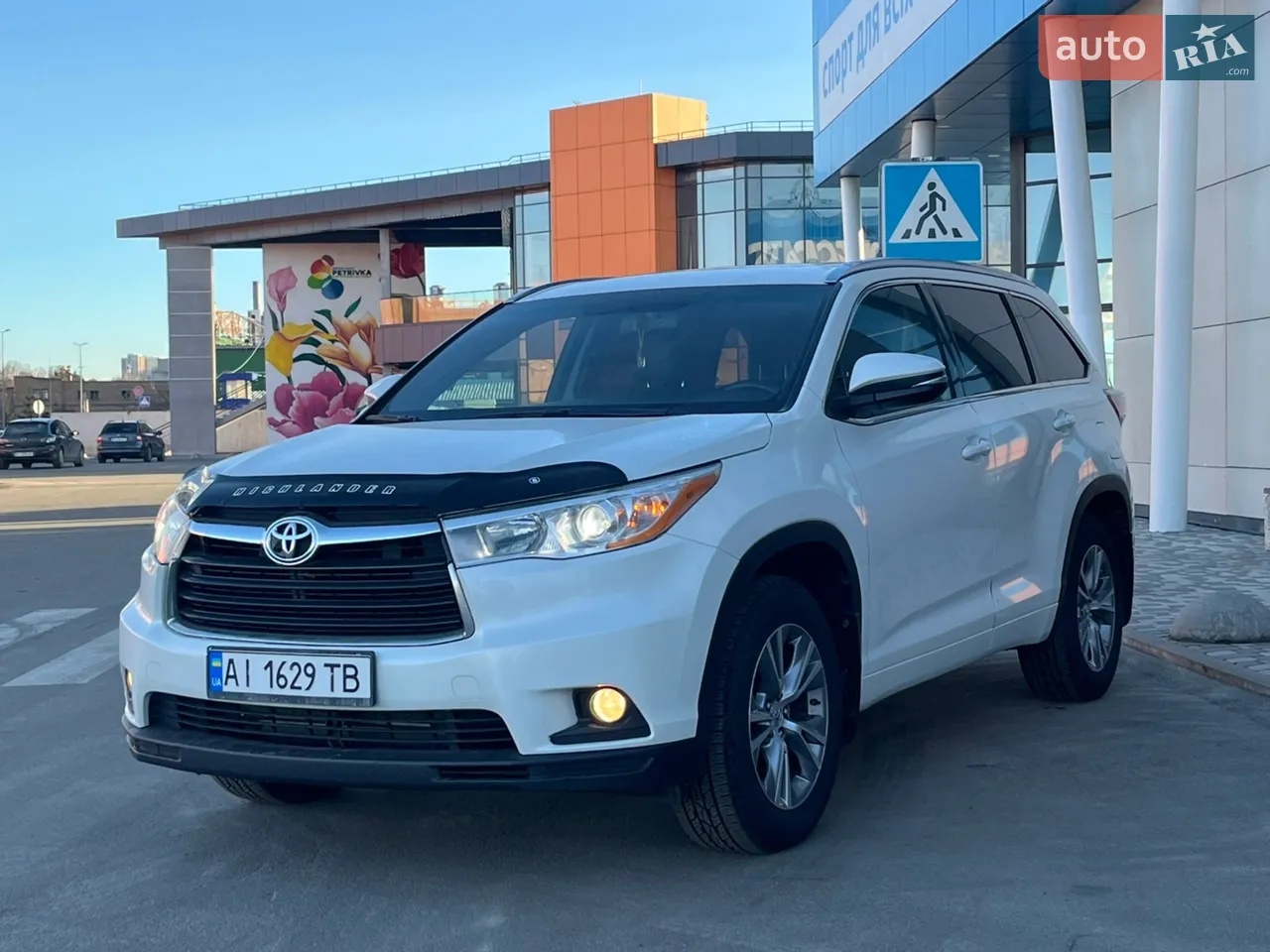 2013 Toyota Highlander - мініатюра 26