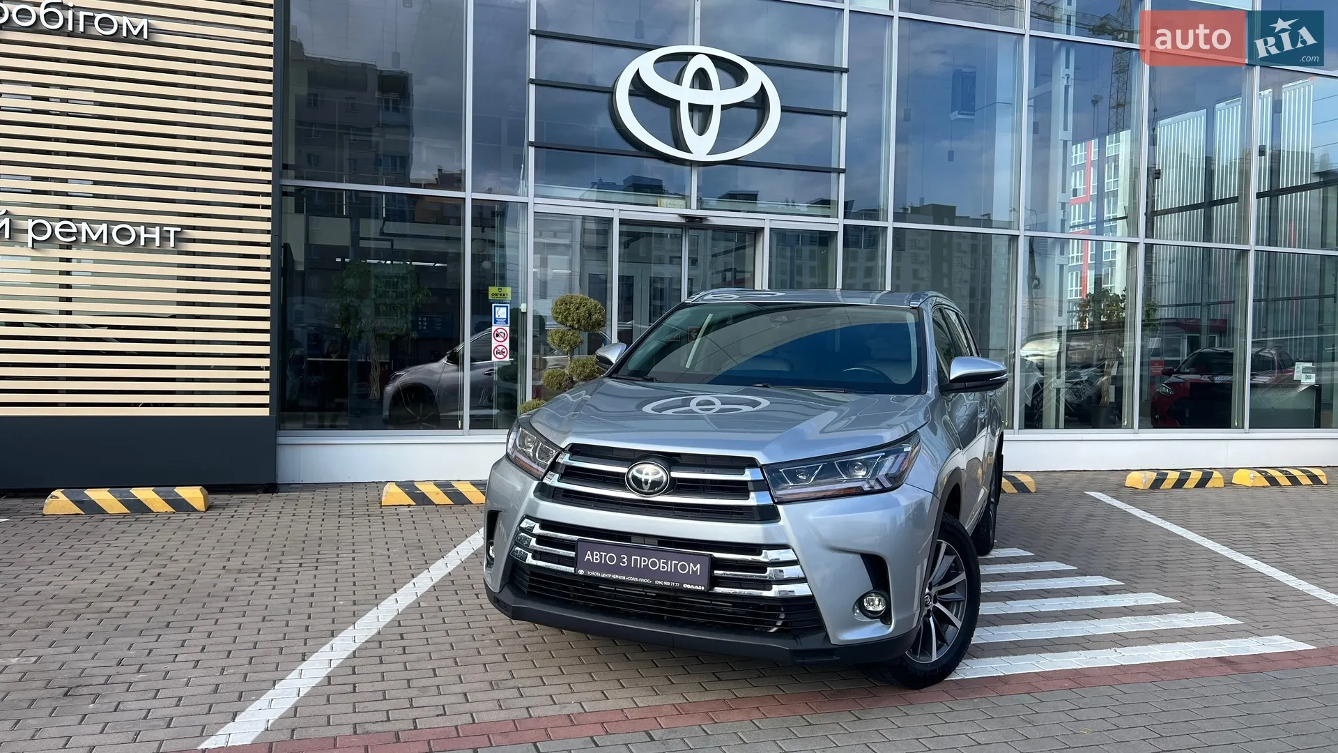 2018 Toyota Highlander - мініатюра 2