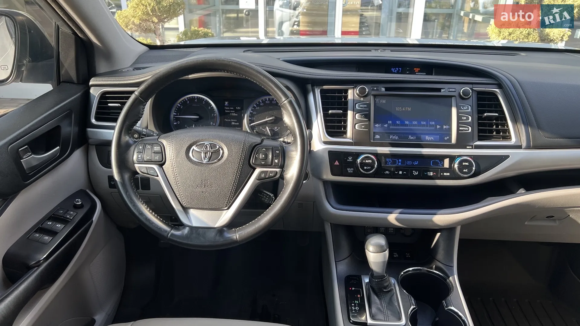 2018 Toyota Highlander - мініатюра 24