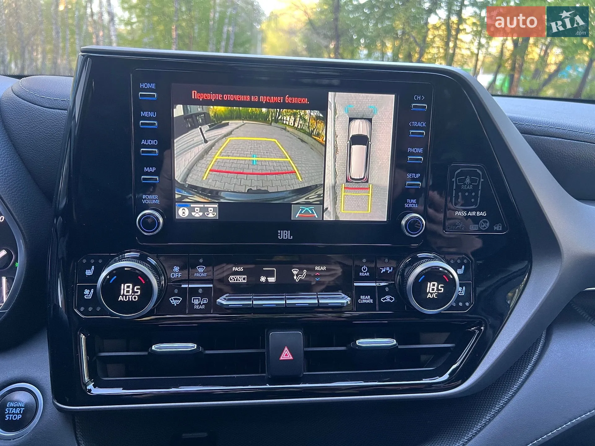 2020 Toyota Highlander - мініатюра 39