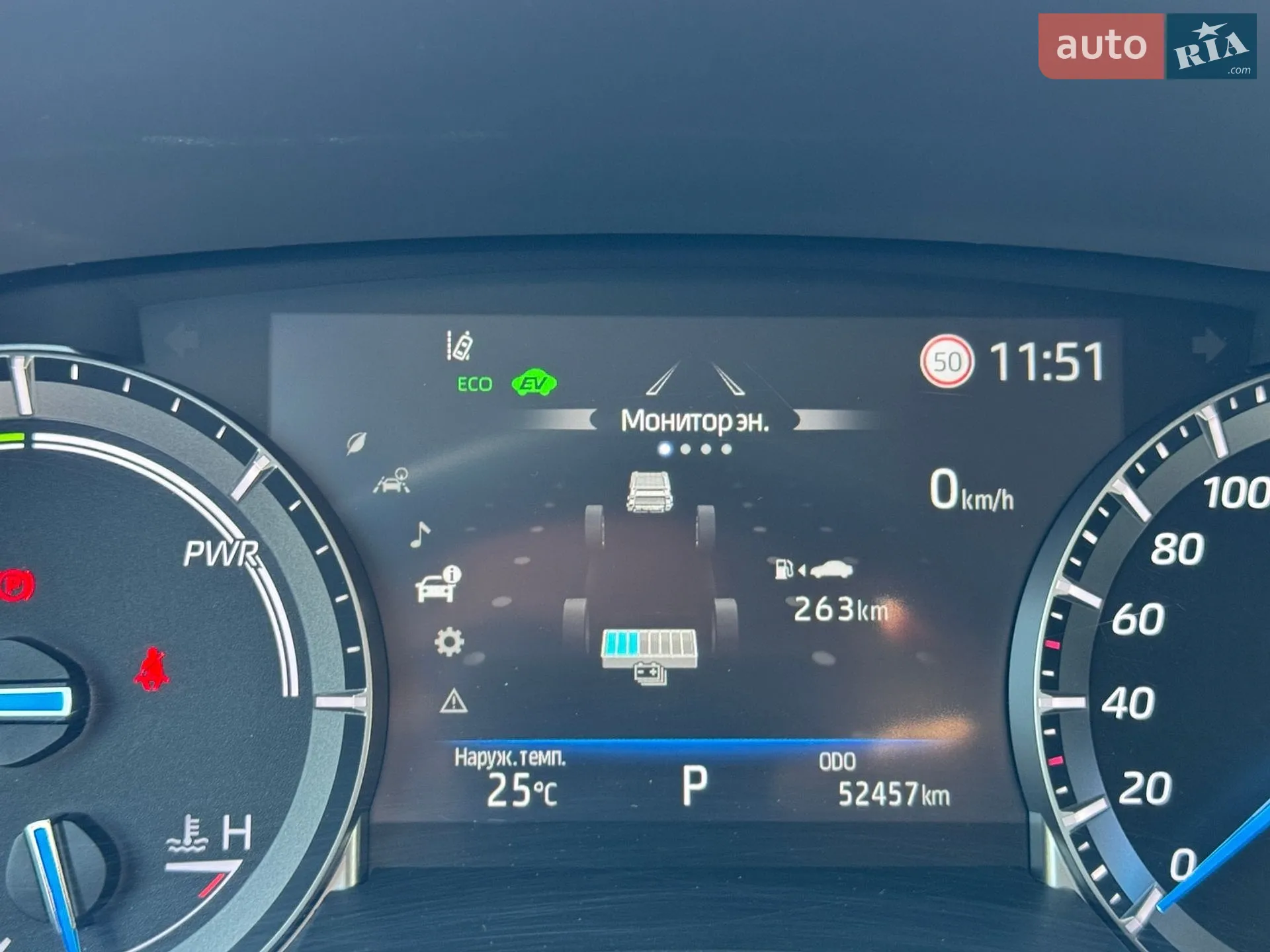 2021 Toyota Highlander - мініатюра 55