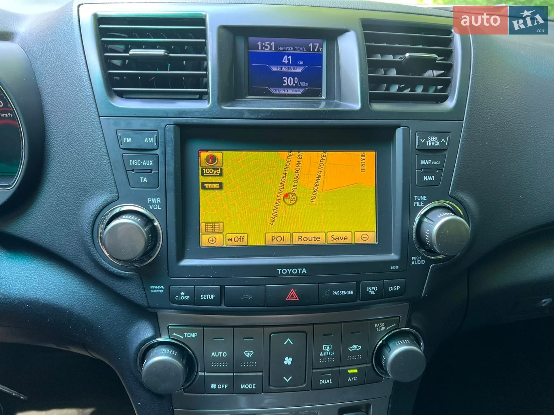 2012 Toyota Highlander - мініатюра 25