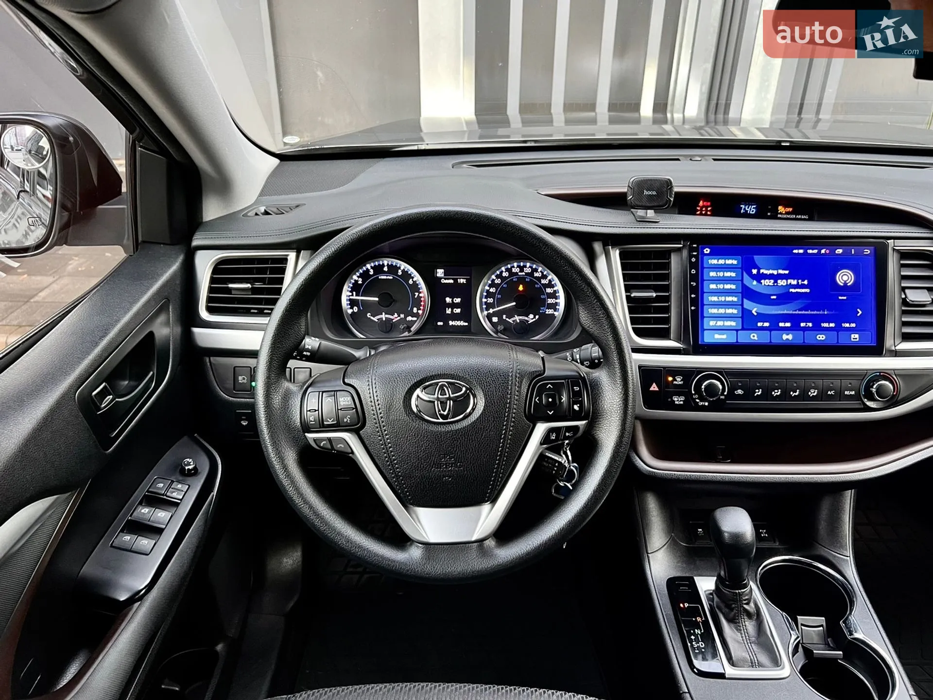 2017 Toyota Highlander - мініатюра 3