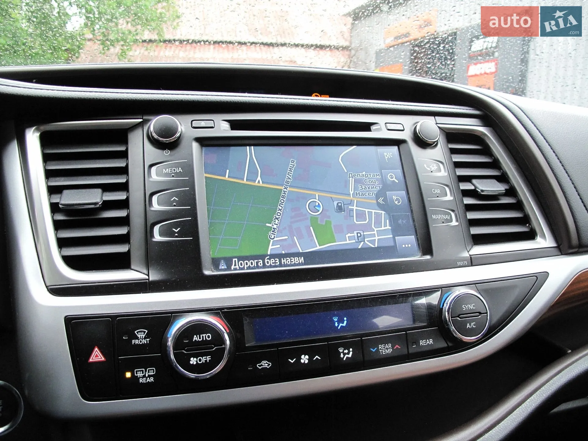 2019 Toyota Highlander - мініатюра 70