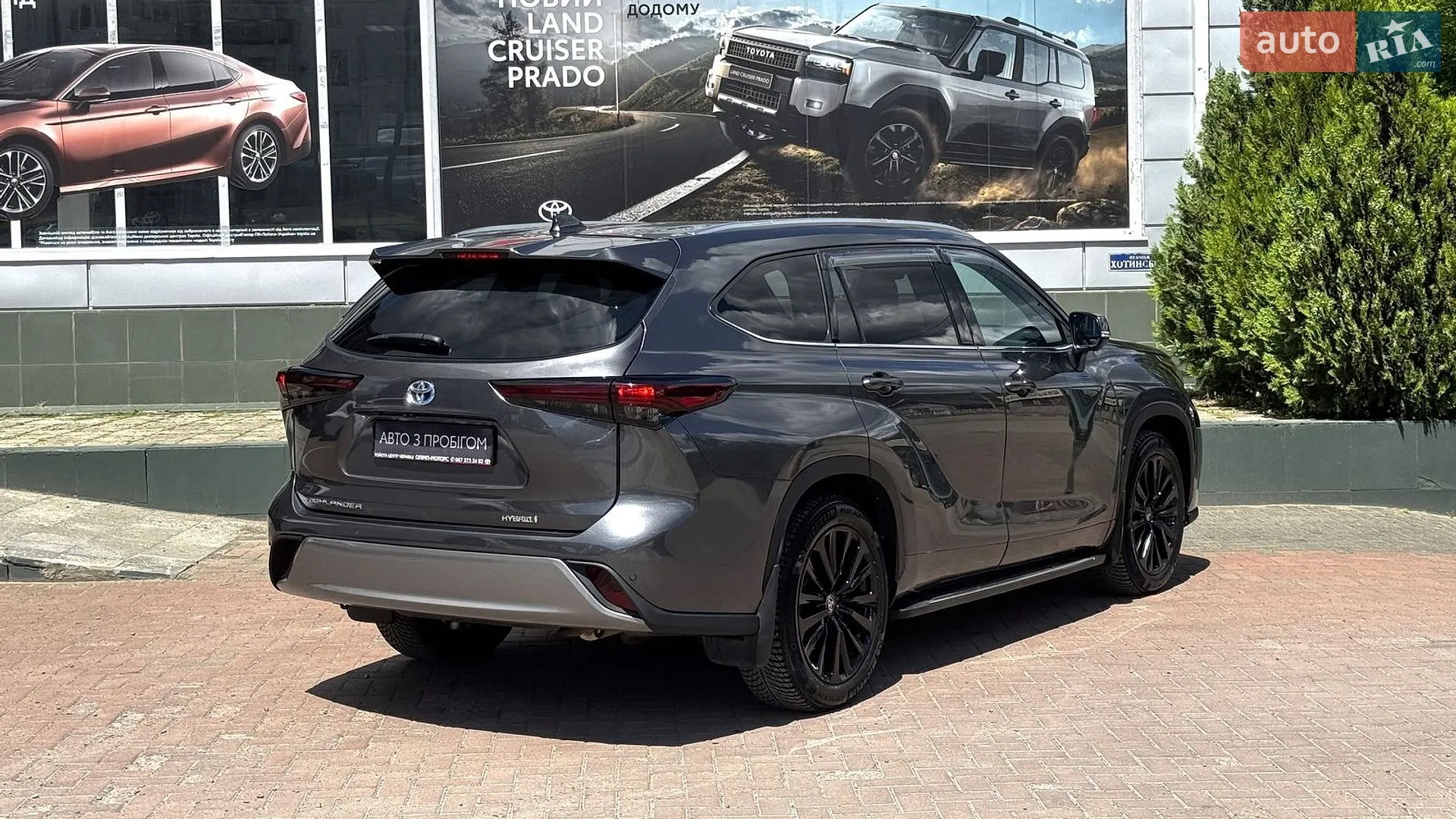 2023 Toyota Highlander - мініатюра 6