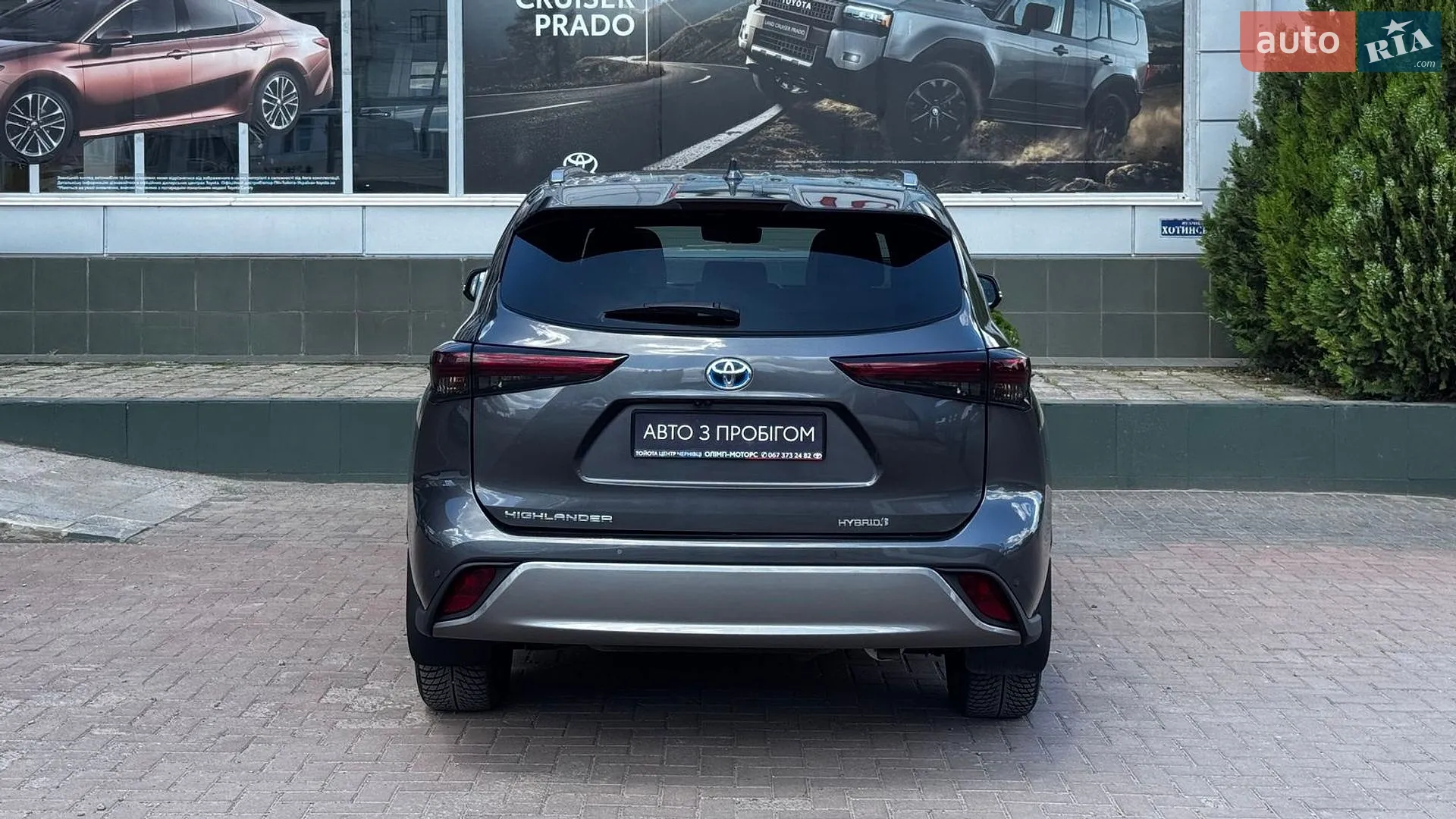 2023 Toyota Highlander - мініатюра 7