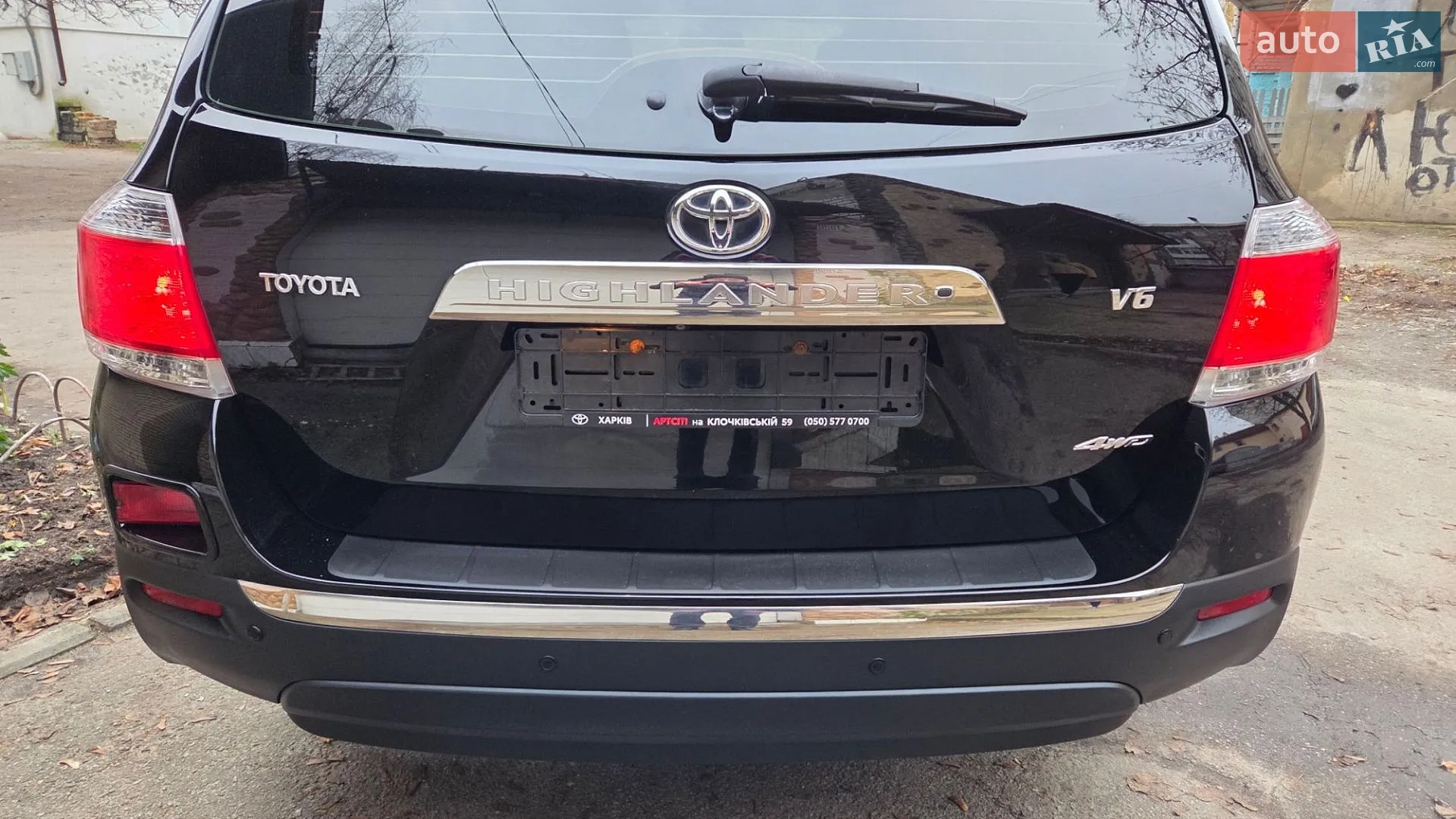 2013 Toyota Highlander - мініатюра 2