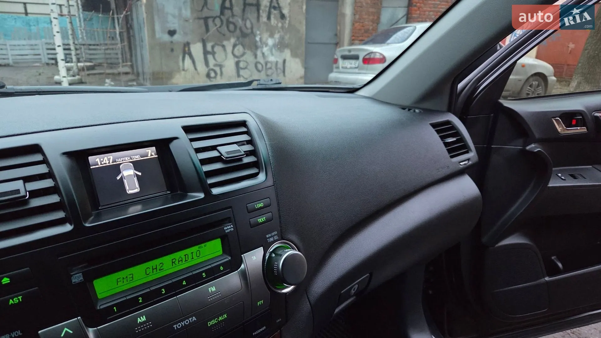 2013 Toyota Highlander - мініатюра 62