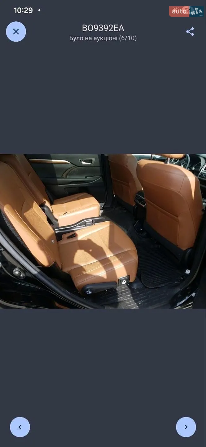 2017 Toyota Highlander - мініатюра 24