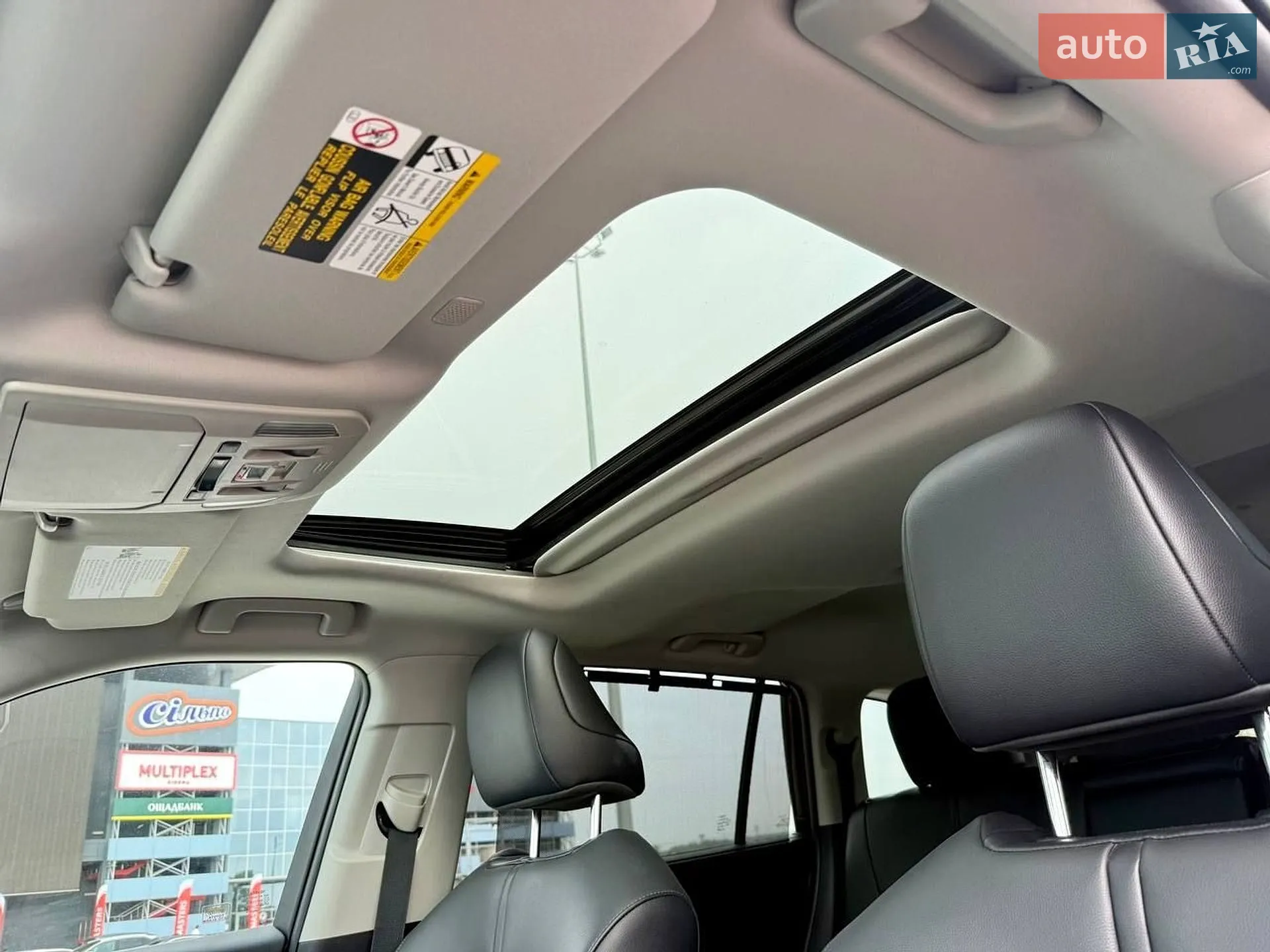 2020 Toyota Highlander - мініатюра 46