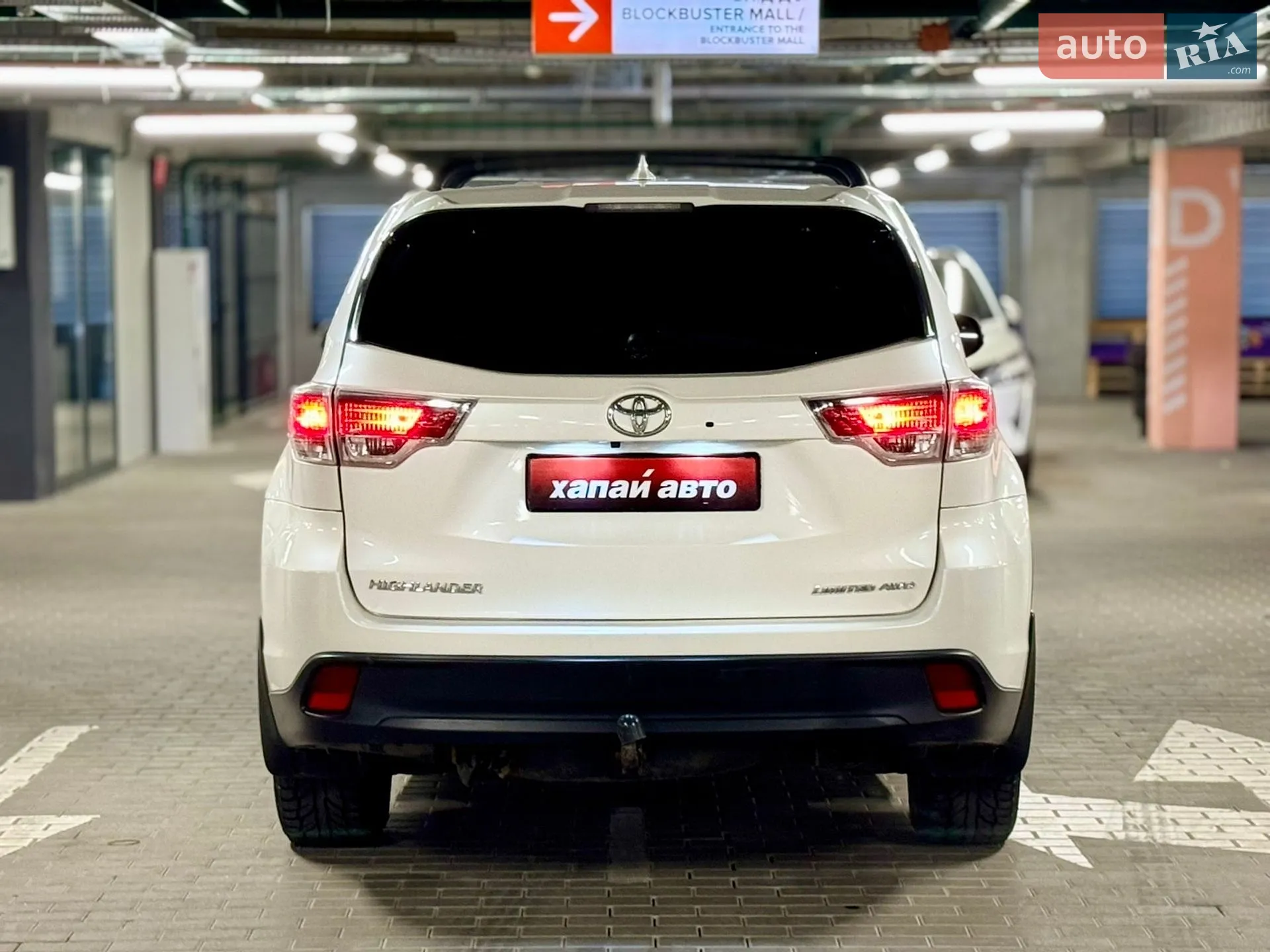 2016 Toyota Highlander - мініатюра 7