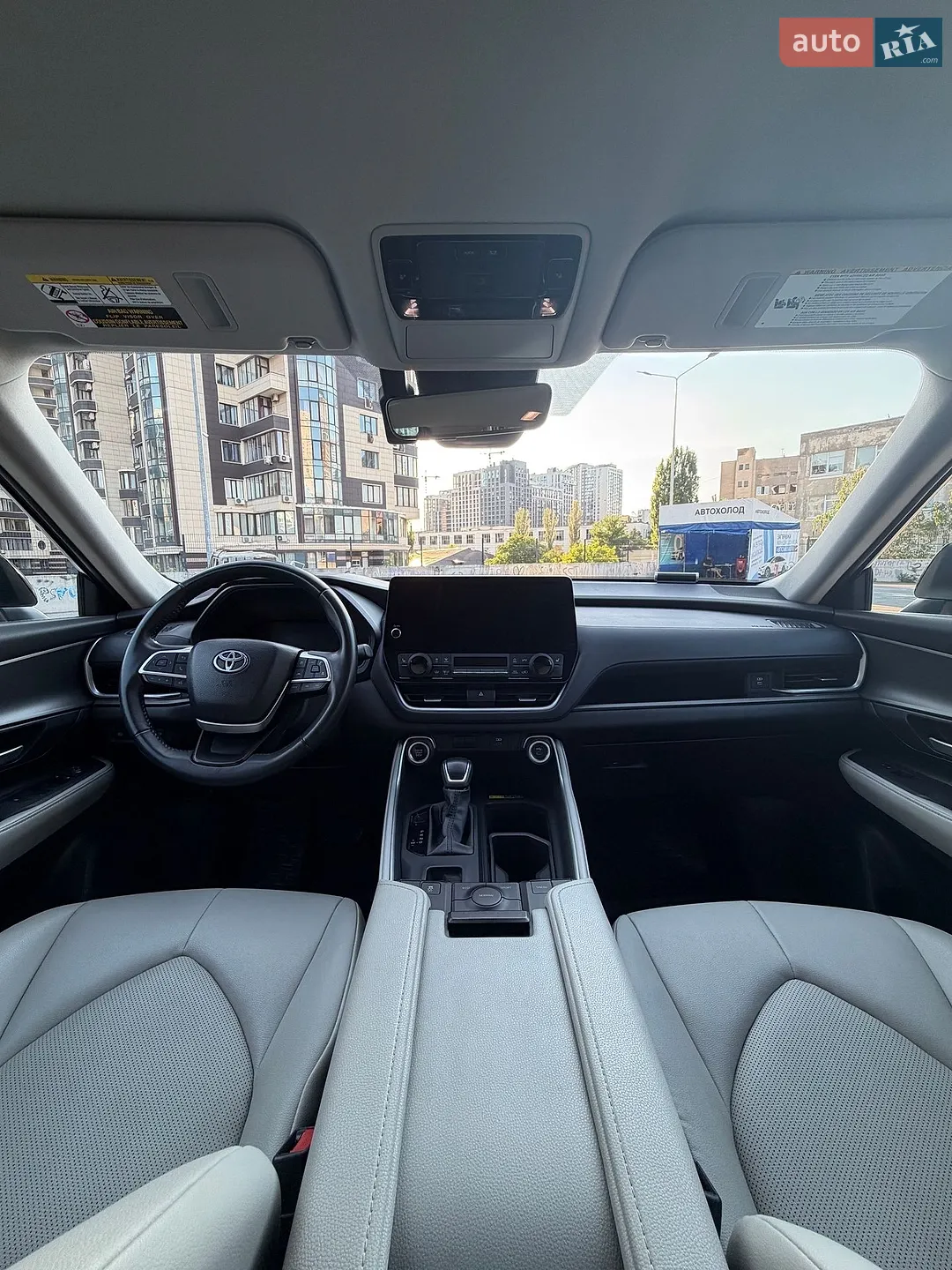 2023 Toyota Highlander - мініатюра 17