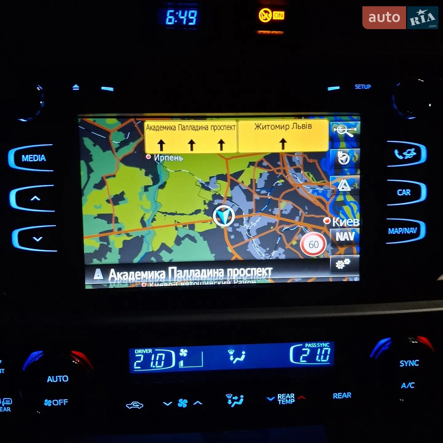 2014 Toyota Highlander - мініатюра 11