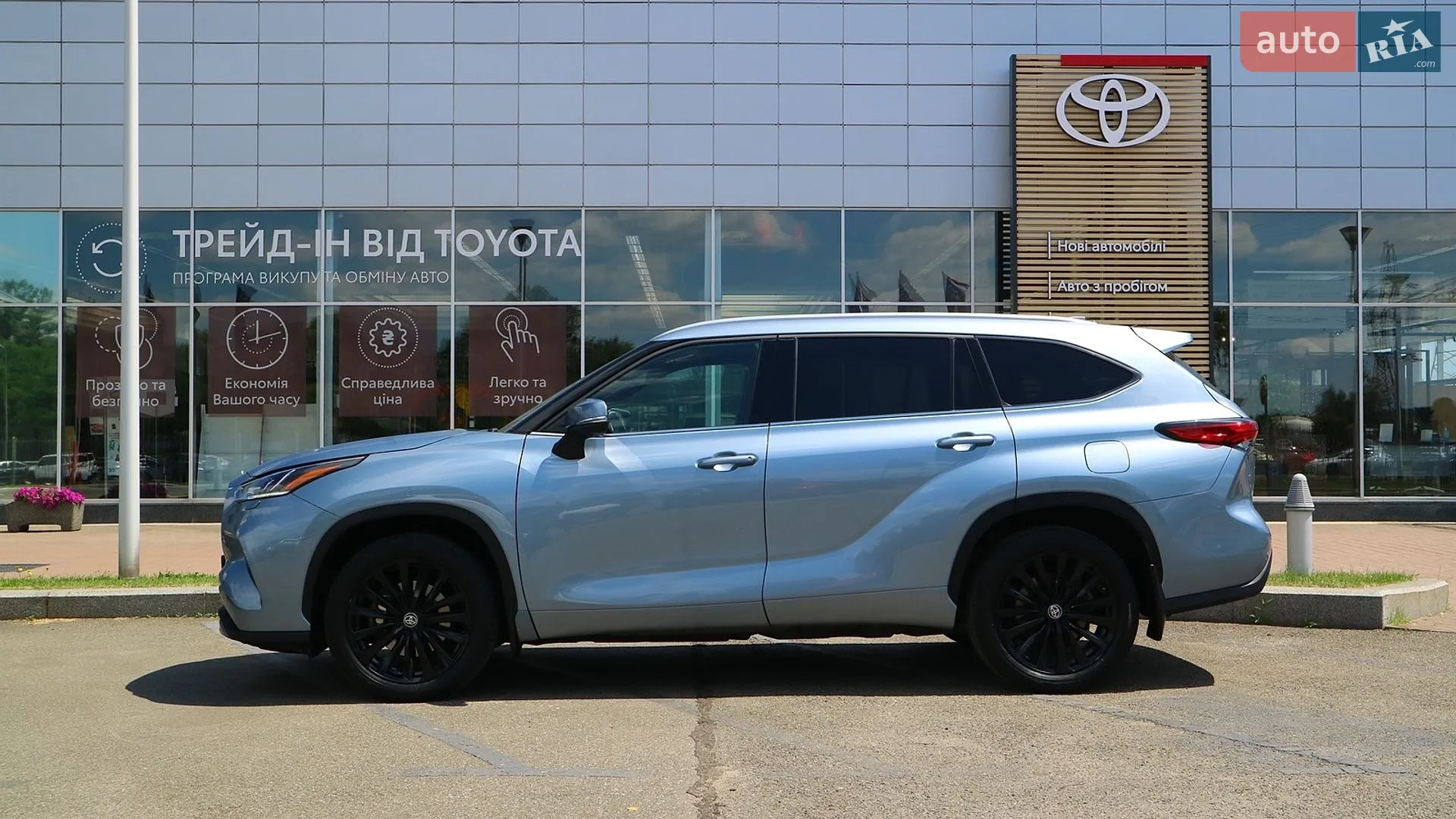 2023 Toyota Highlander - мініатюра 3