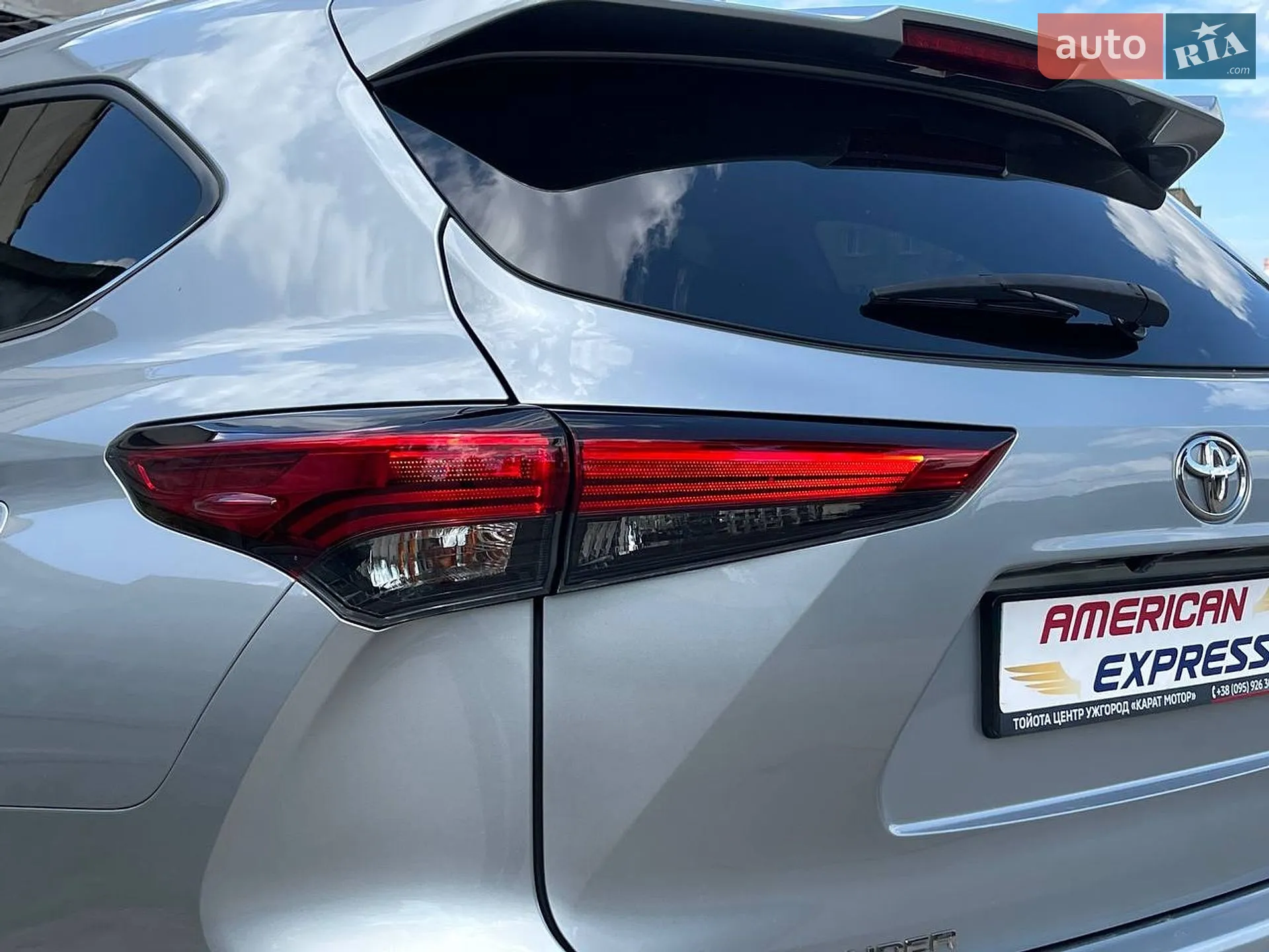 2020 Toyota Highlander - мініатюра 9
