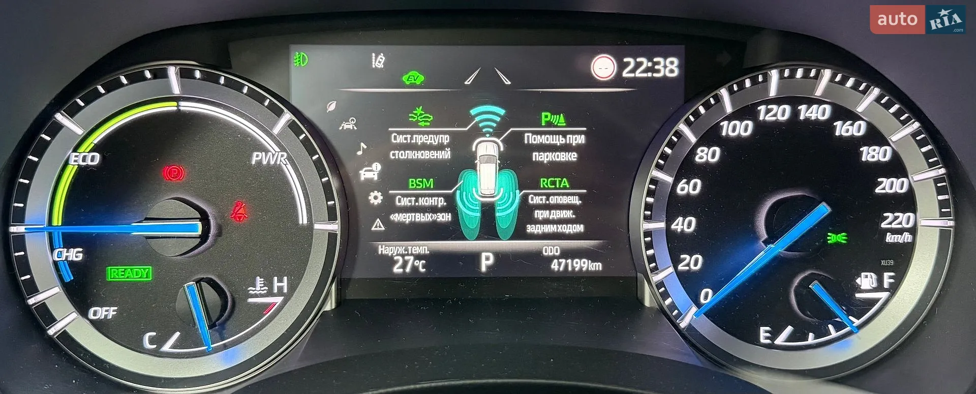 2022 Toyota Highlander - мініатюра 43
