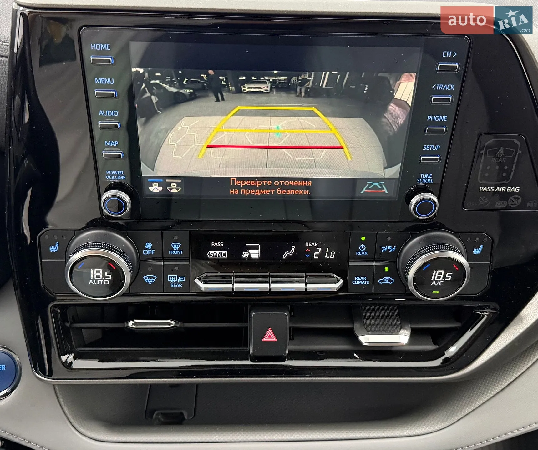 2022 Toyota Highlander - мініатюра 45
