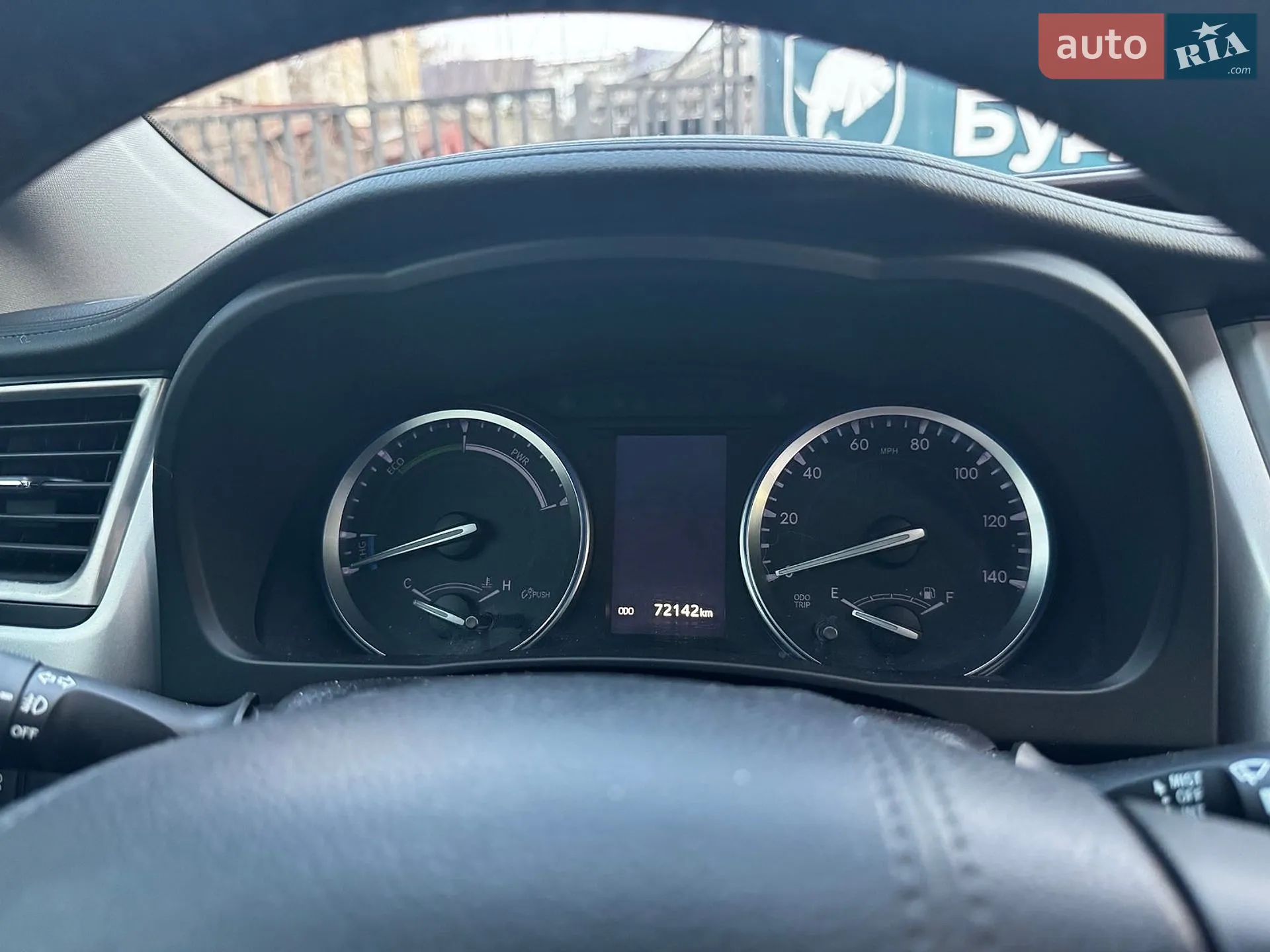 2019 Toyota Highlander - мініатюра 8