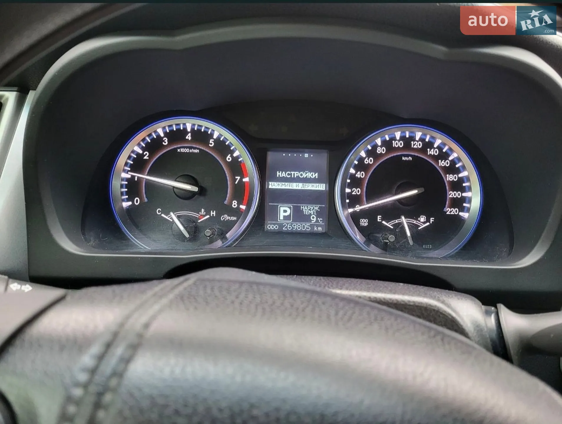 2014 Toyota Highlander - мініатюра 10