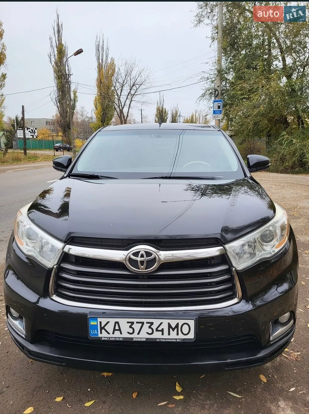 2014 Toyota Highlander - фото 1