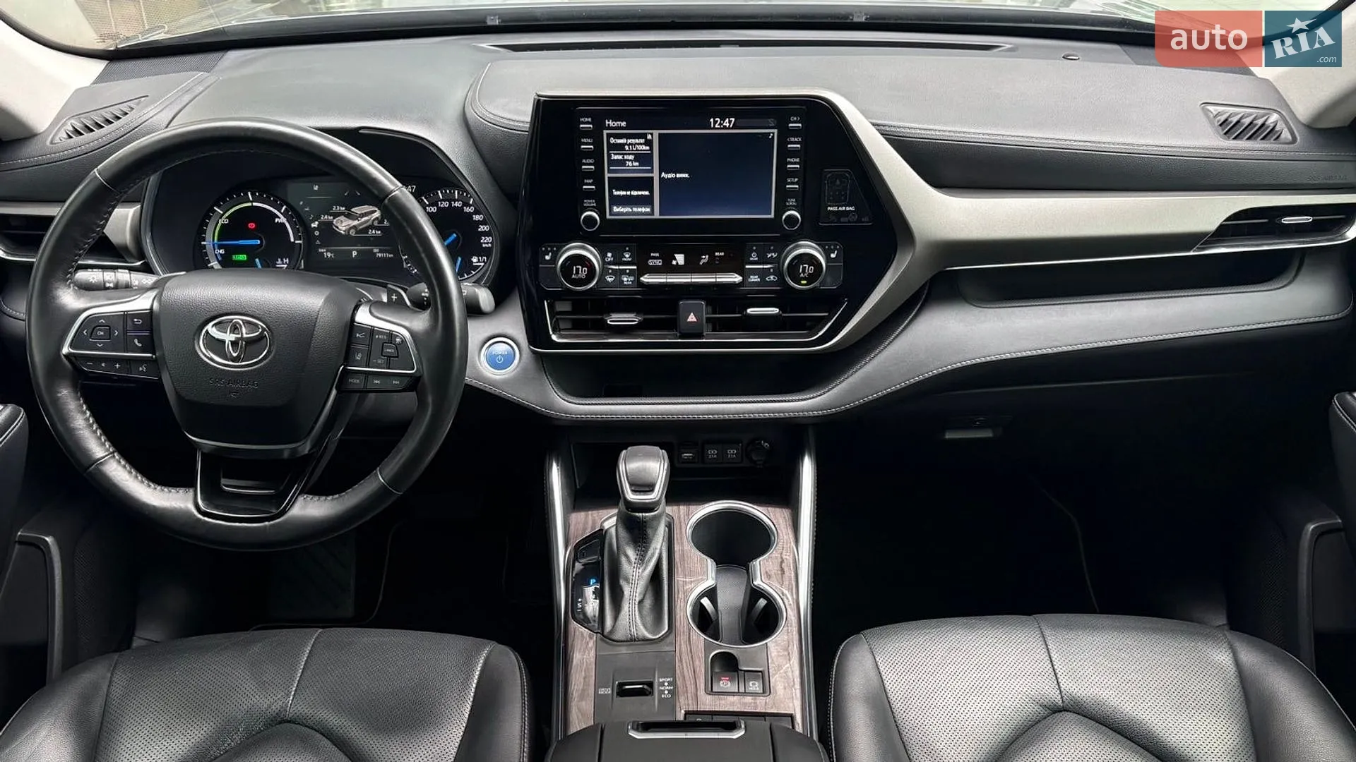 2021 Toyota Highlander - мініатюра 8