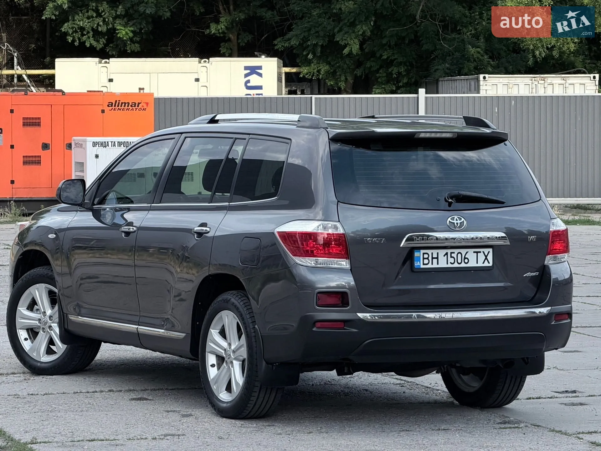 Toyota Highlander 2011 VIN JTEES42AX02188765 фото оголошення 22 з 54