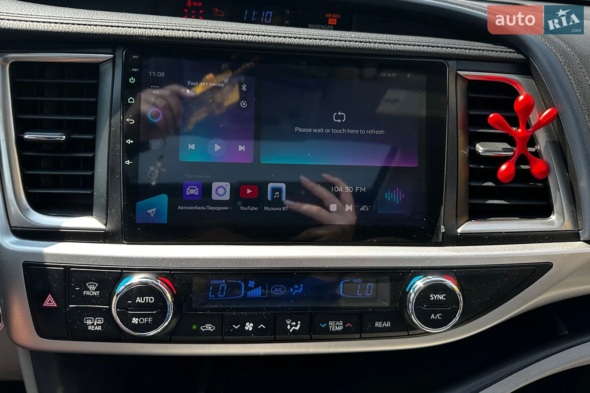 2018 Toyota Highlander - мініатюра 14