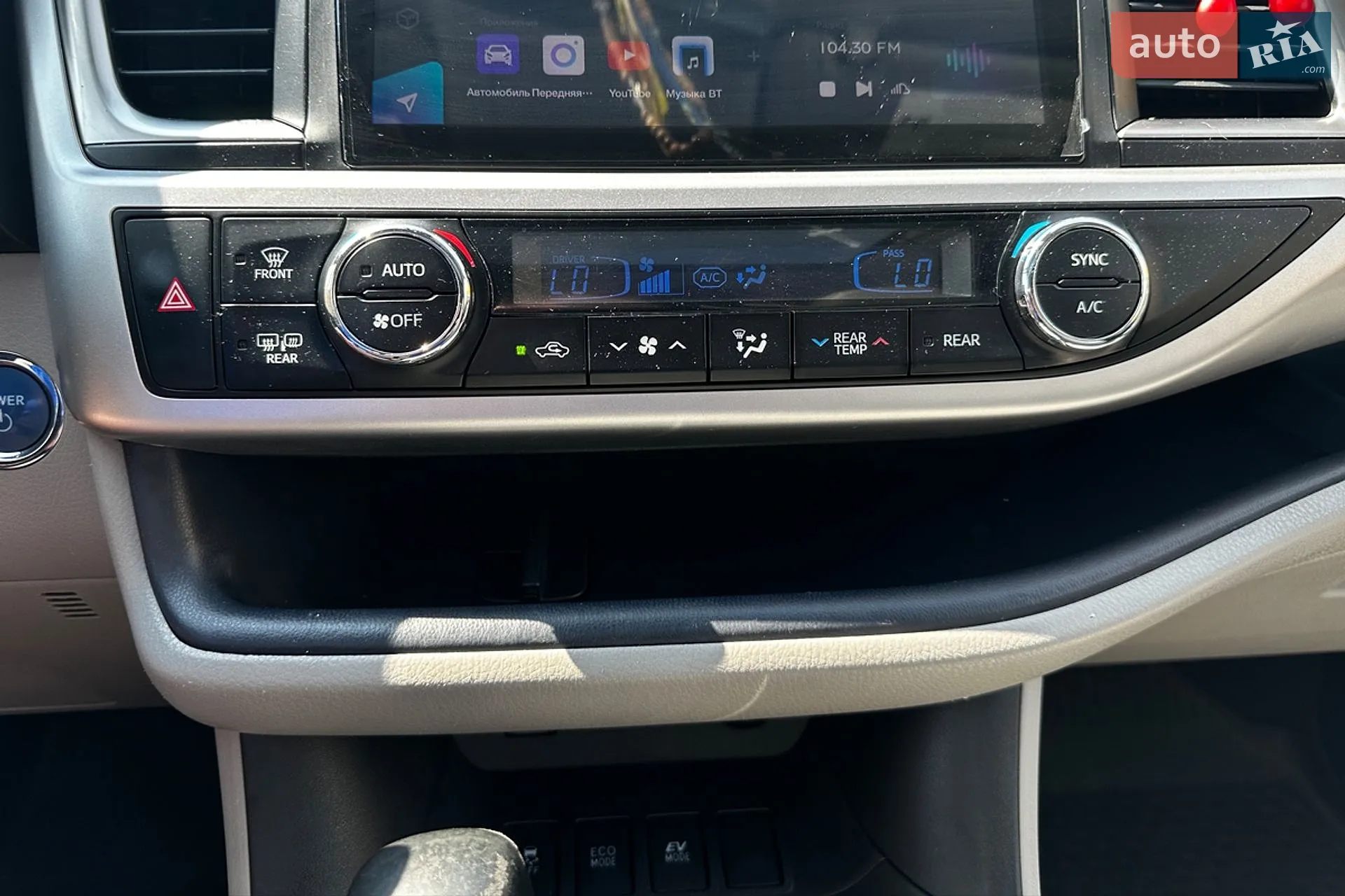 2018 Toyota Highlander - мініатюра 15