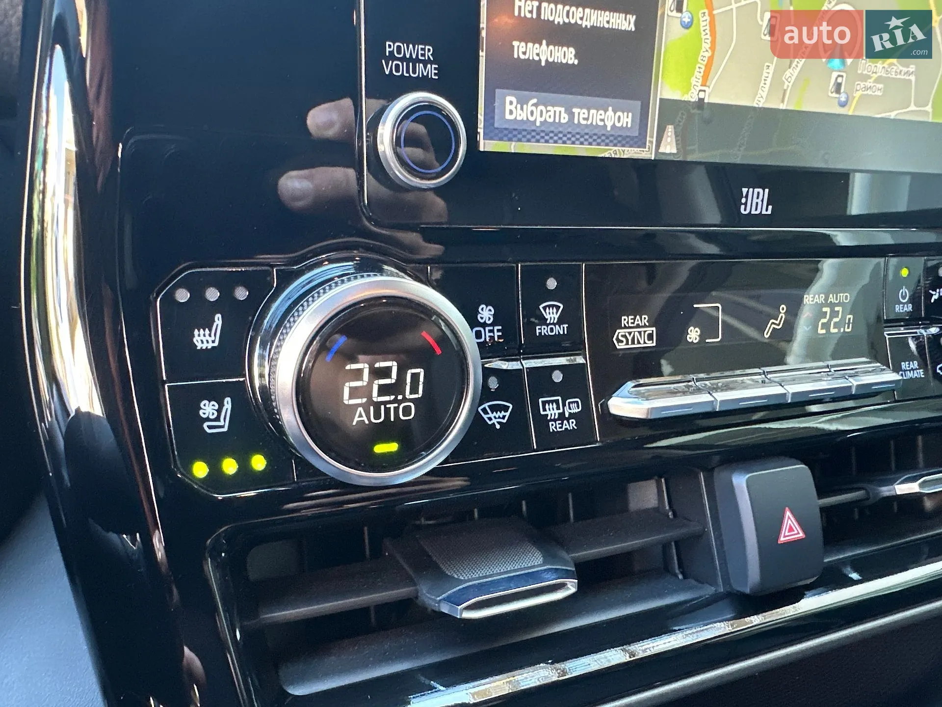 2022 Toyota Highlander - мініатюра 37