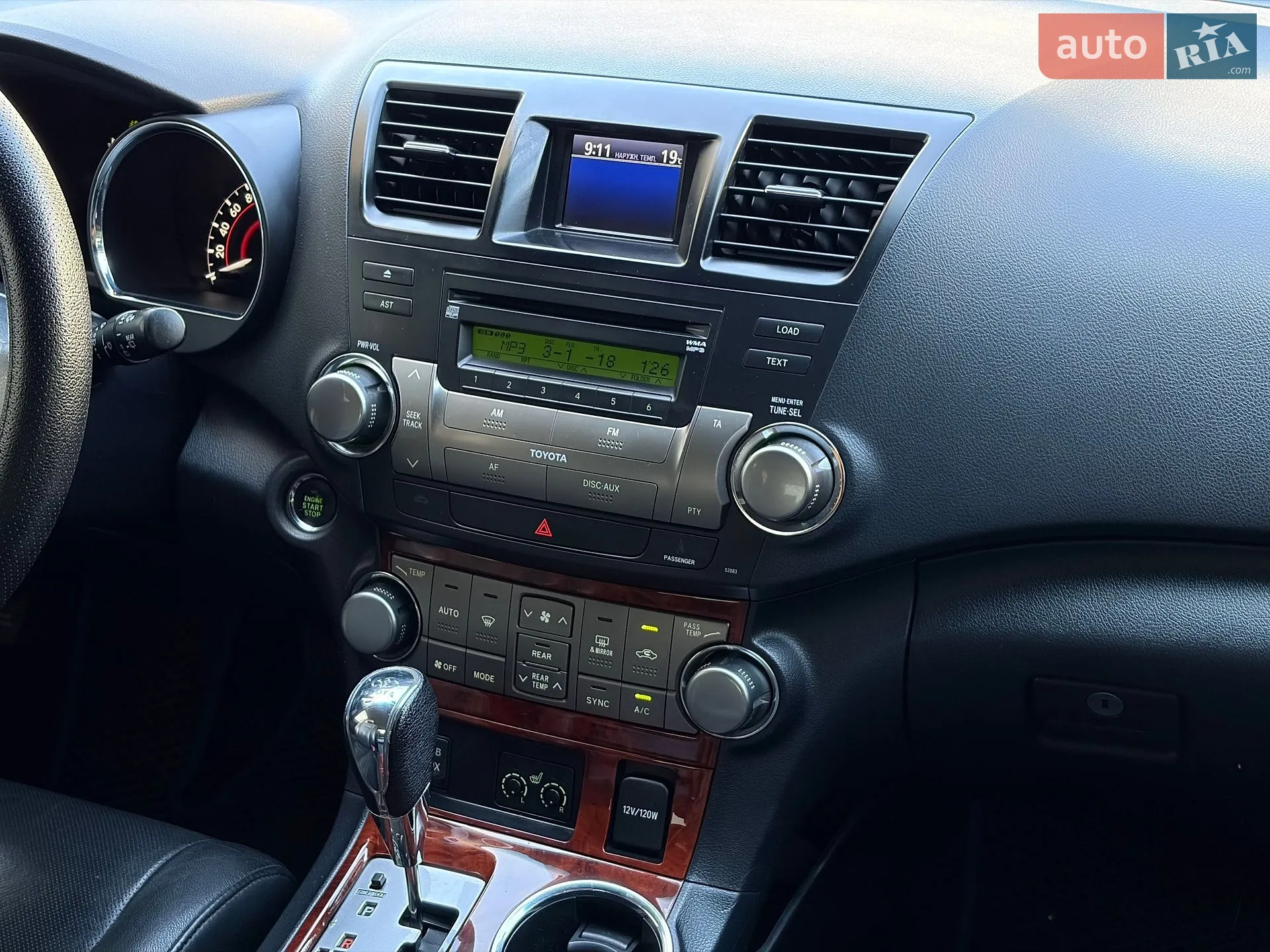 2012 Toyota Highlander - мініатюра 29
