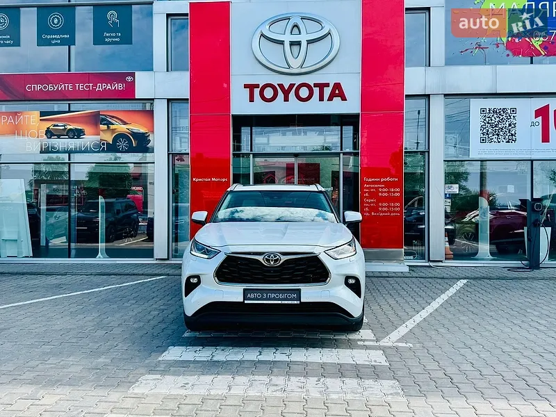 Toyota Highlander