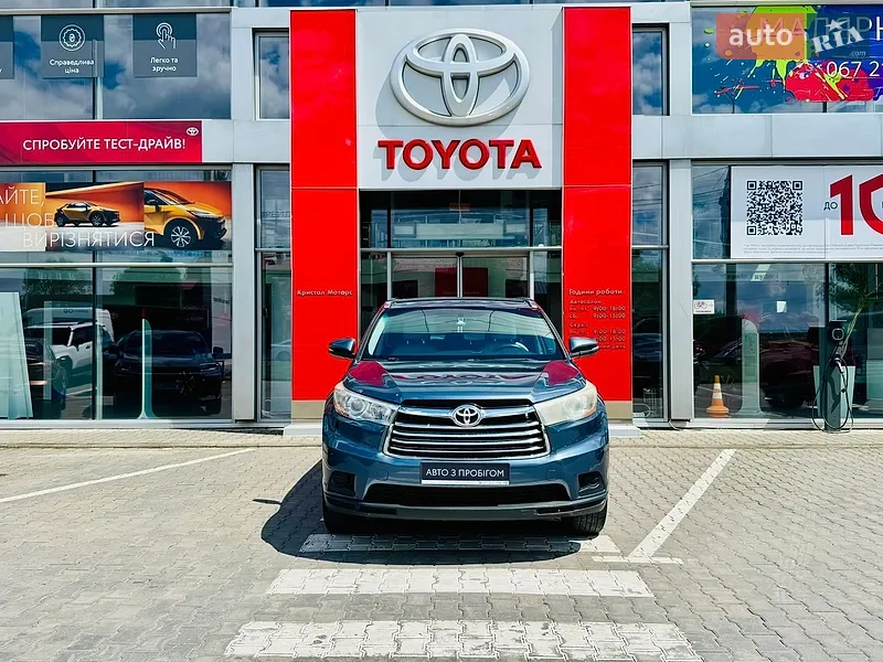 Toyota Highlander