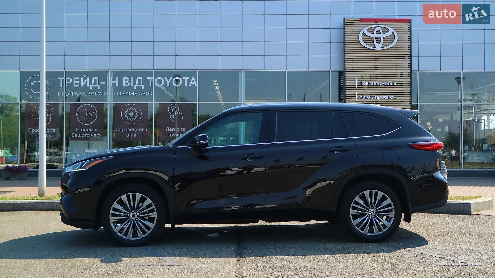 2022 Toyota Highlander - мініатюра 3