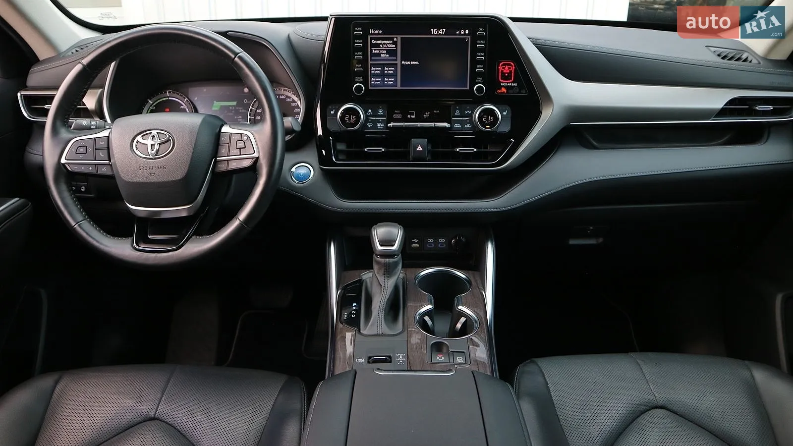 2022 Toyota Highlander - мініатюра 8