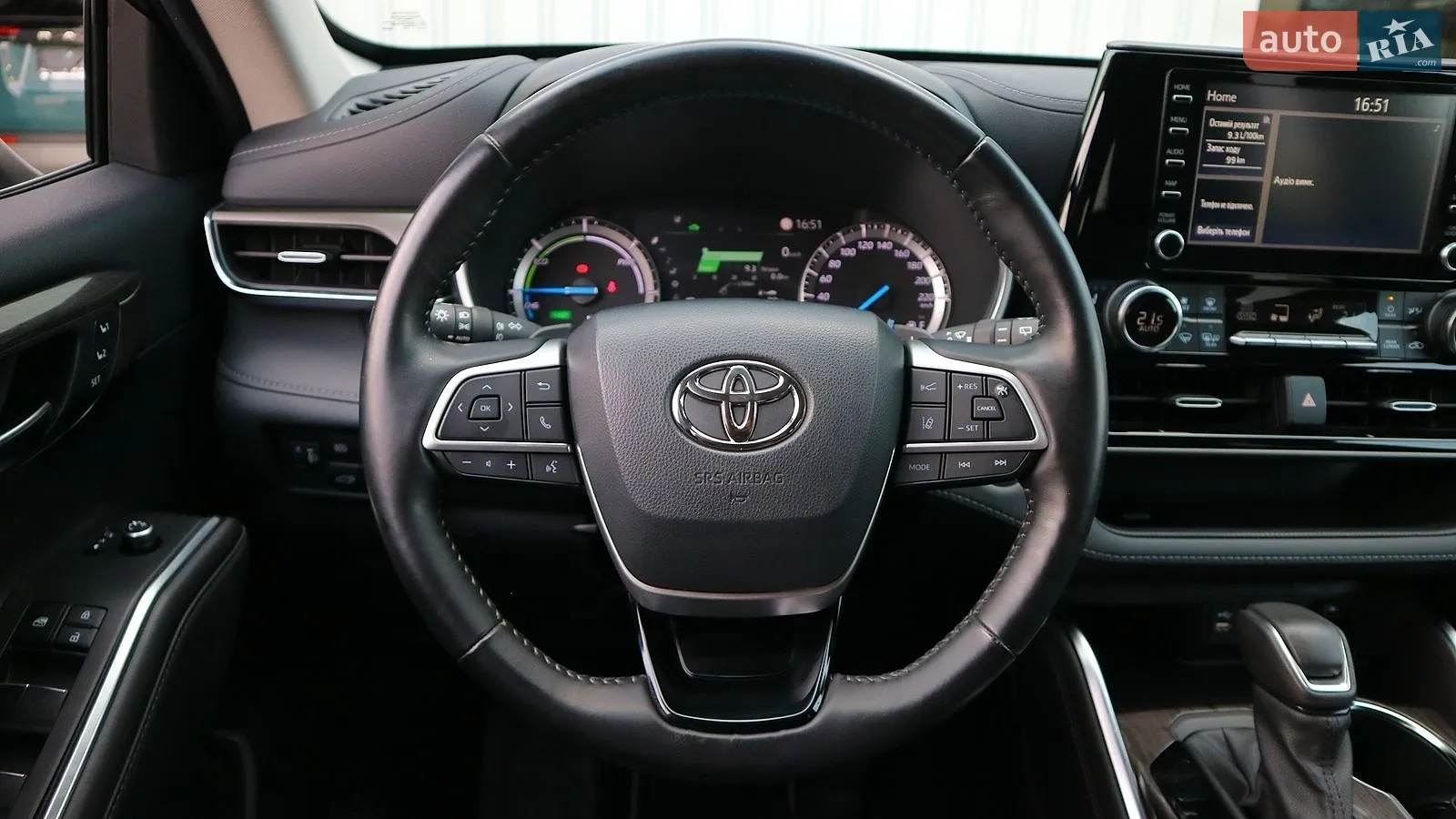 2022 Toyota Highlander - мініатюра 9