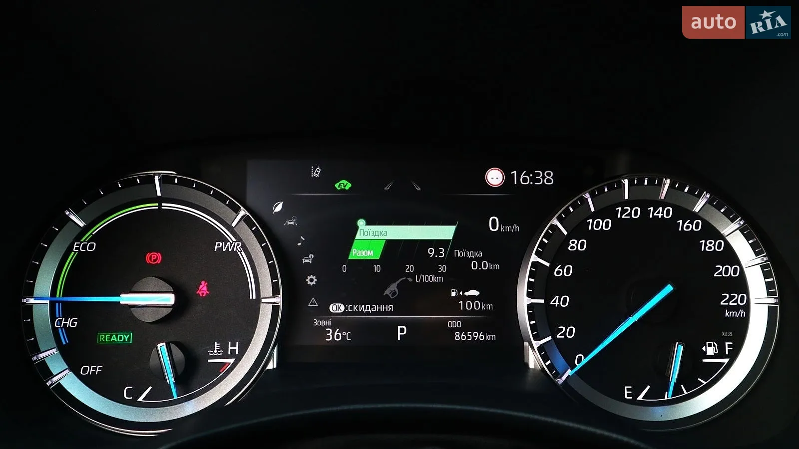 2022 Toyota Highlander - мініатюра 12