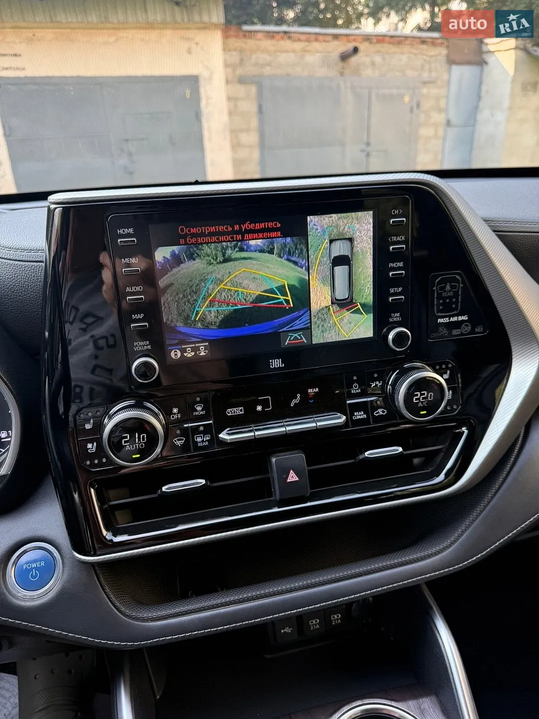 2021 Toyota Highlander - мініатюра 19