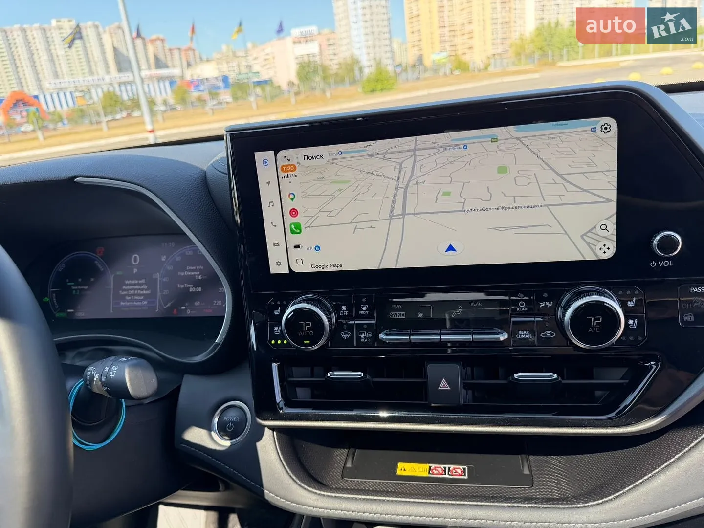 2025 Toyota Highlander - мініатюра 37