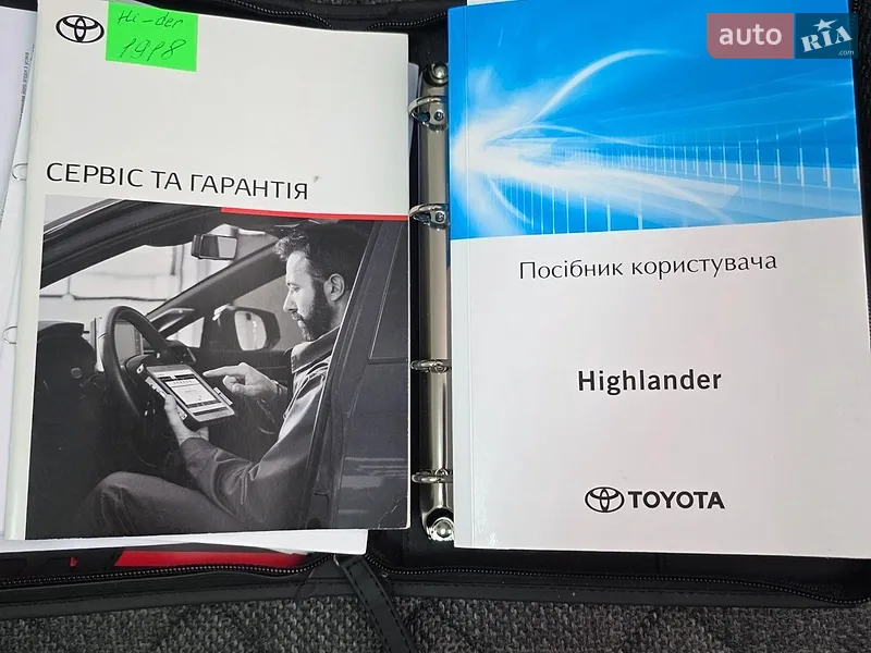 Внедорожник / Кроссовер Toyota Highlander 2022 в Виннице документ